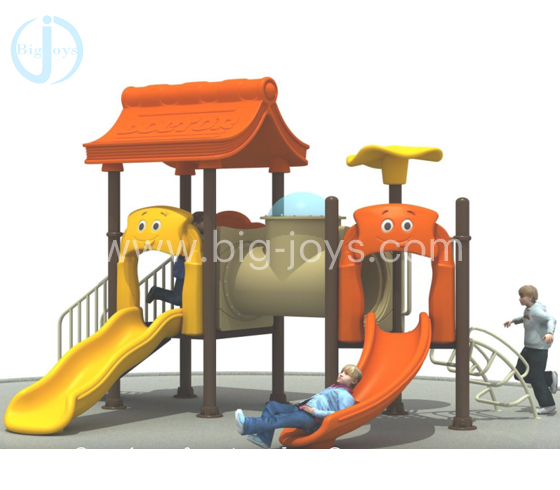 Outdoor Playground