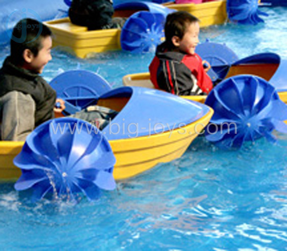 kids paddle boat