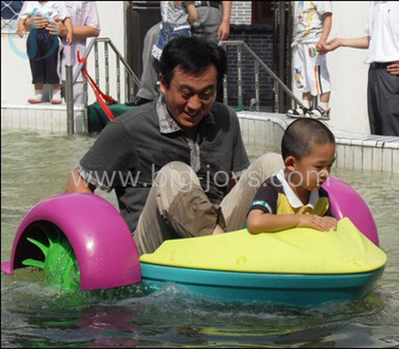 kids paddle boat