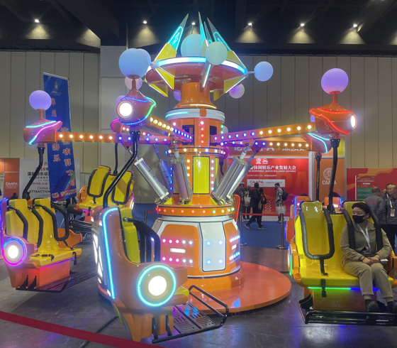 Space Jumping Machine