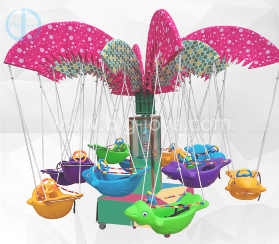 Flying Fish Kiddie Ride