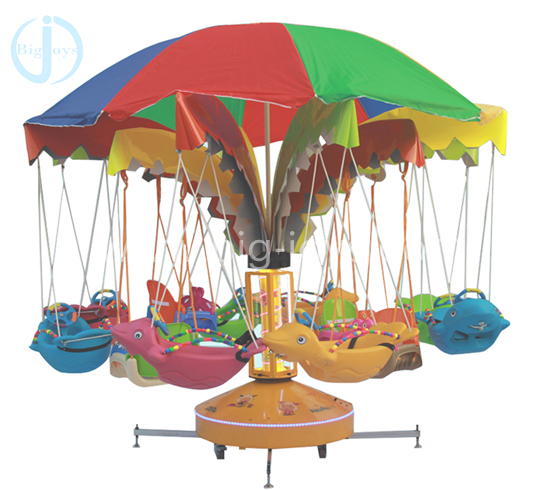 Flying Fish Kiddie Ride