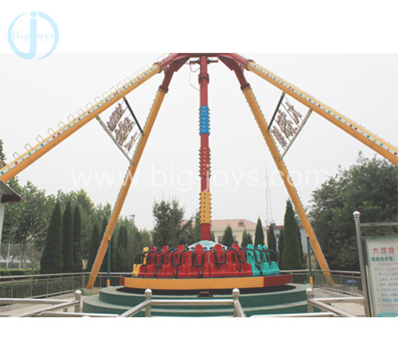 Amusement park big pendulum