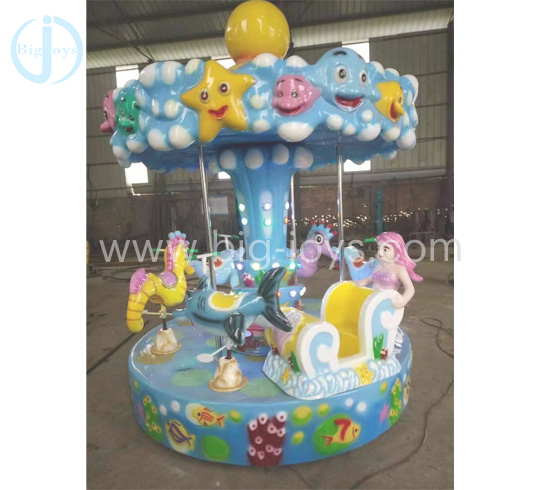 6 Seats Ocean Carousel